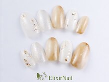 エリクサーネイル 神田(Elixir Nail)/シンプル / クーポン使用