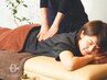 【NEWセラピスト割】☆整体60分~サービス価格 通常7560円→5300円