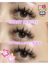 クレイジービューティー 渋谷道玄坂店(Crazy Beauty)/スパイヤーでアニメウィスピー☆