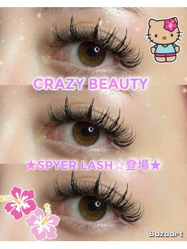 クレイジービューティー 渋谷道玄坂店(Crazy Beauty)/スパイヤーでアニメウィスピー☆