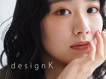 デザインケー 福島店(designK)の雰囲気（ダメージレス「次世代まつげパーマ」ラッシュリフトが一番人気！）