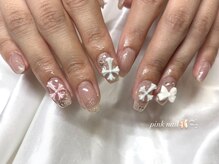 ピョルネイル 浦和(Byul Nail)/うるうるクロム