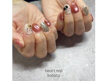 はあとねいる 堅田店/堅田店限定デザイン