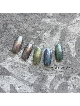 季節限定]ニュアンスデザイン