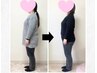 【インスタ見た方先着5名様】美容痩身施術×-8kgダイエット ￥11,000⇒￥1980