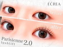 エクレア 船橋店(E‘CREA)の雰囲気（ECREAでは一人一人のお目元に合わせたデザインをご提供！[船橋]）