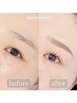 ナラ 大橋店(nala.)の写真/お客様の目元に合わせてデザインをご提案します★【まつげパーマ￥5,800/眉毛スタイリング￥5,500】