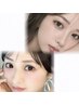 ご新規様￥1000off【まつげパーマorまつエク】※本数、メニューにより料金変動