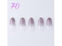 はあとねいる 神戸トアロード店/