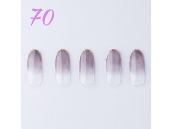 はあとねいる 神戸トアロード店/