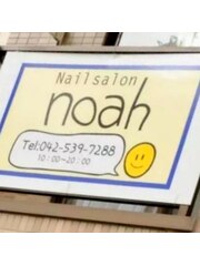 Nail salon noah(スタッフ一同)
