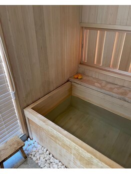 凪 横浜/あったかくてゆっくりくつろぐ