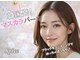スパイス 野田阪神店(Spice)の写真
