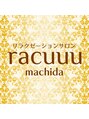 ラクー 町田(racuuu)/リラクゼーションサロン　racuuu町田