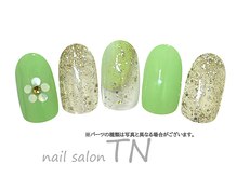 ティーエヌ イオン新潟青山店/4月季節の定額4900円コ―ス