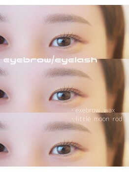 アミレ 表参道(amire)/眉毛ワックス＋まつげパーマ