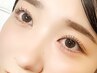 7月8月限定【学割U24】似合わせラッシュリフトorパリジェンヌ￥4000