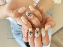 リコ(LIKO)/クロムネイル