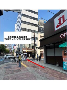 ユーアイ 天神国体道路店(Yuueye)/西鉄福岡駅～道順2/Yuueye天神