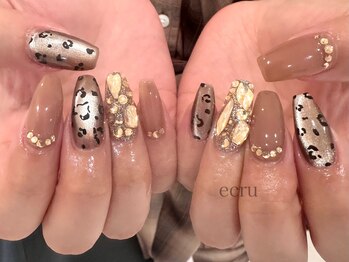 南国市 アートネイル