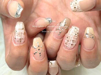 シャインアン(Shine'an)/持ち込みデザイン2時間