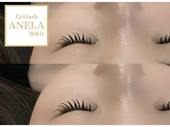 アネラ 湘南台店(ANELA)/~フラットラッシュ100本~