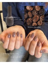 ビースタジオブランジュ(B STUDIO blange)/ブラウン/シアー/うる艶/上品