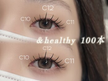 ビアンカ 天神大名店(Bianca)/アンドヘルシー100本 ¥8500