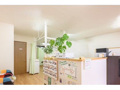 熊谷たいよう接骨院の写真