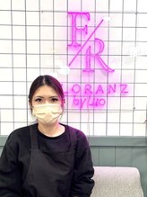 フローランズ(FLORANZ) AOMATSU