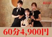 ホットストレッチ 池袋店