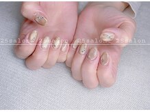 ニゴサロン(25Salon)/