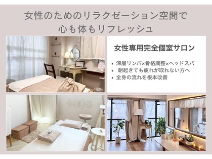 プレジール(Plaisir)の写真