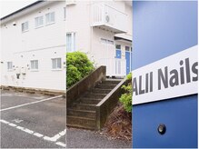 アリイネイルズ(ALII Nails)の雰囲気(駐車場14番です。階段を上がったら1番端101号室の青いドアです!)