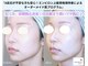 岩川治療院の写真