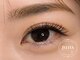 ジェリータ(JELITA)の写真/あなたらしさを引き出す自然な目元へ