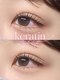 メルシー(Merci)の写真/【理想のキープ力を実現！】高技術×丁寧カウンセリングであなたの理想の目元へ　