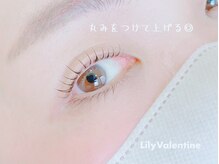 リリー バレンタイン(Lily Valentine)/大通/まつげパーマ/まつ毛パーマ