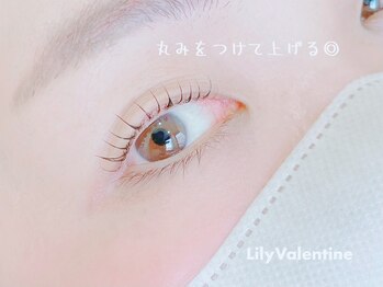 リリー バレンタイン(Lily Valentine)/大通/まつげパーマ/まつ毛パーマ