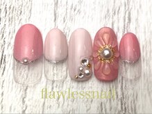 フローレスネイル 新宿店(FlawlessNail)/【定額アート】 