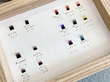 ナリエットビス(NARIETT bis)/カラーエクステ