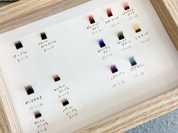 ナリエットビス(NARIETT bis)/カラーエクステ