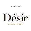 アトリエ デジール 幕張店(Atelier Desir)のお店ロゴ
