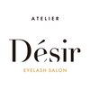 アトリエ デジール 幕張店(Atelier Desir)ロゴ