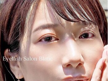 アイラッシュサロン ブラン 舞浜 イクスピアリ店(Eyelash Salon Blanc)の写真/品のある目元でぱっちり上向きまつげ!雰囲気やライフスタイル一人一人に合わせて提案!パリジェンヌ導入店舗