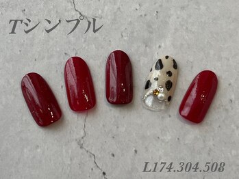 べリンダ 高崎店(BELINDA)/ハンド定額シンプルコース