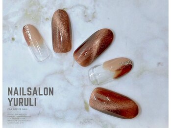 ネイルサロン 緩り。/【新規限定】シンプルマグネット