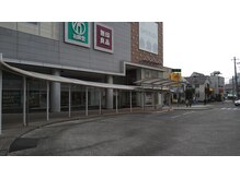 ヒーリングムーン/たまプラーザ駅からの案内