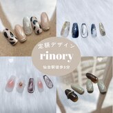 リノリー 仙台店(rinory)