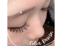 サロン ド メイド 鴨宮店(Salon de MADE)/カラーエクステで束感に♪